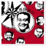 頑張れ！「探偵!ナイトスクープ」