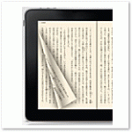 何でもいい・・って言っちゃダメ