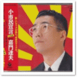 あなたもきっと