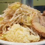 さよならだけが人生だ！