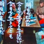 良いお年を～！