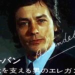 ゴールデンウィーク